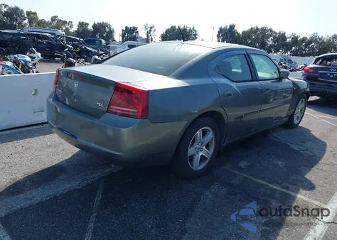 2008 Dodge Charger R/T из США, поврежденный, VIN 2B3KA53H28H266262